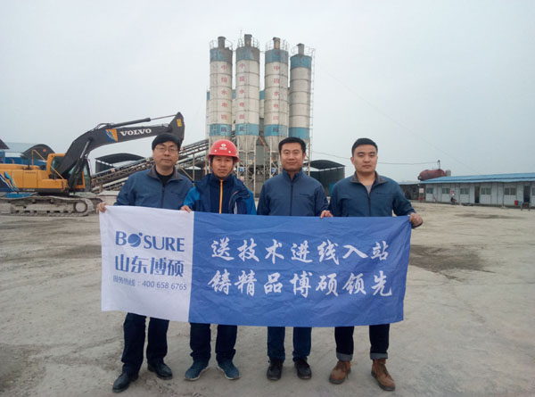 “送技術進線入站，鑄精品博碩領先”終端客戶回訪活動系列(二)