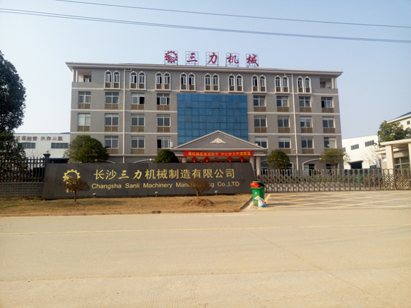 2017年山東博碩配料控制系統(tǒng)技術(shù)交流會(huì)-湖南地區(qū)（一）