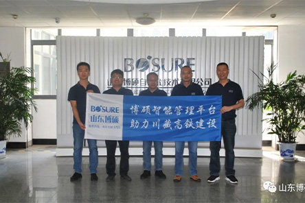 走入川藏鐵路，給客戶提供“零距離”服務(wù)（一）