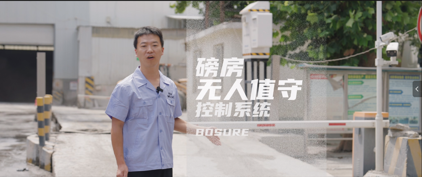 標(biāo)桿企業(yè)— “ 濟(jì)南魯冠 ” 回訪記，聽(tīng)聽(tīng)客戶怎么評(píng)價(jià)！