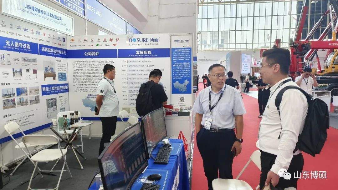 北京國(guó)際工程機(jī)械展持續(xù)進(jìn)行中，展臺(tái)：E2630, 期待您的光臨