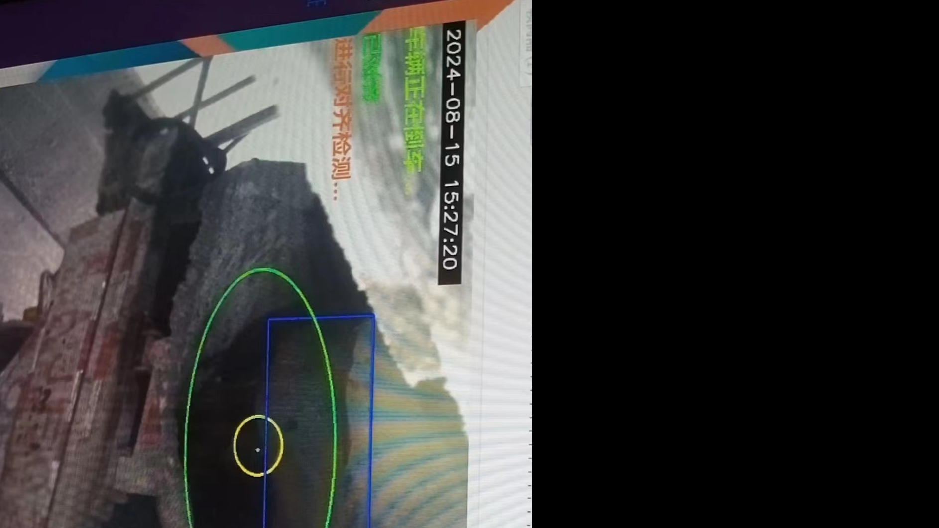 倒車檢測及防溢料控制系統(tǒng)