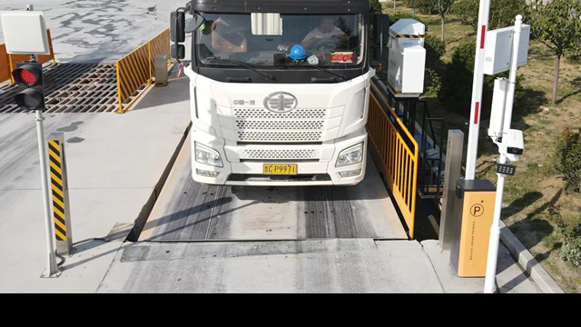 攪拌站無人值守過磅系統(tǒng)