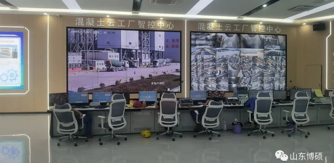 企業(yè)微信截圖_17287167456801 企業(yè)微信截圖_17287167456801