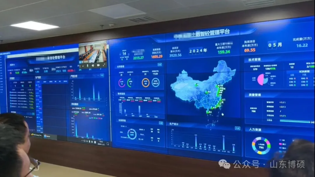 企業(yè)微信截圖_17287171414869 企業(yè)微信截圖_17287171414869