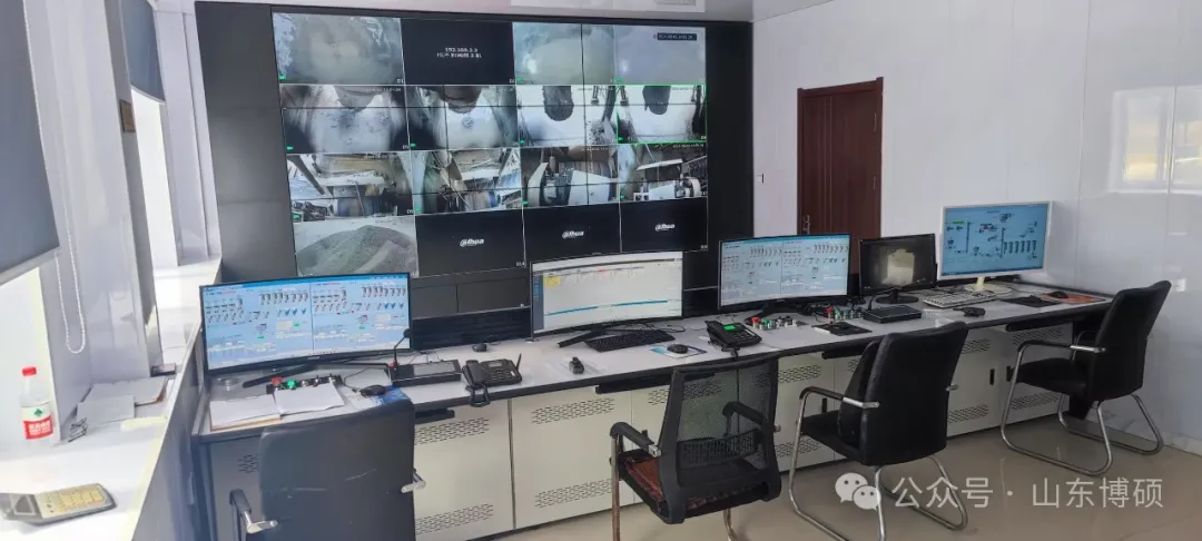 企業(yè)微信截圖_1728717163874 企業(yè)微信截圖_1728717163874