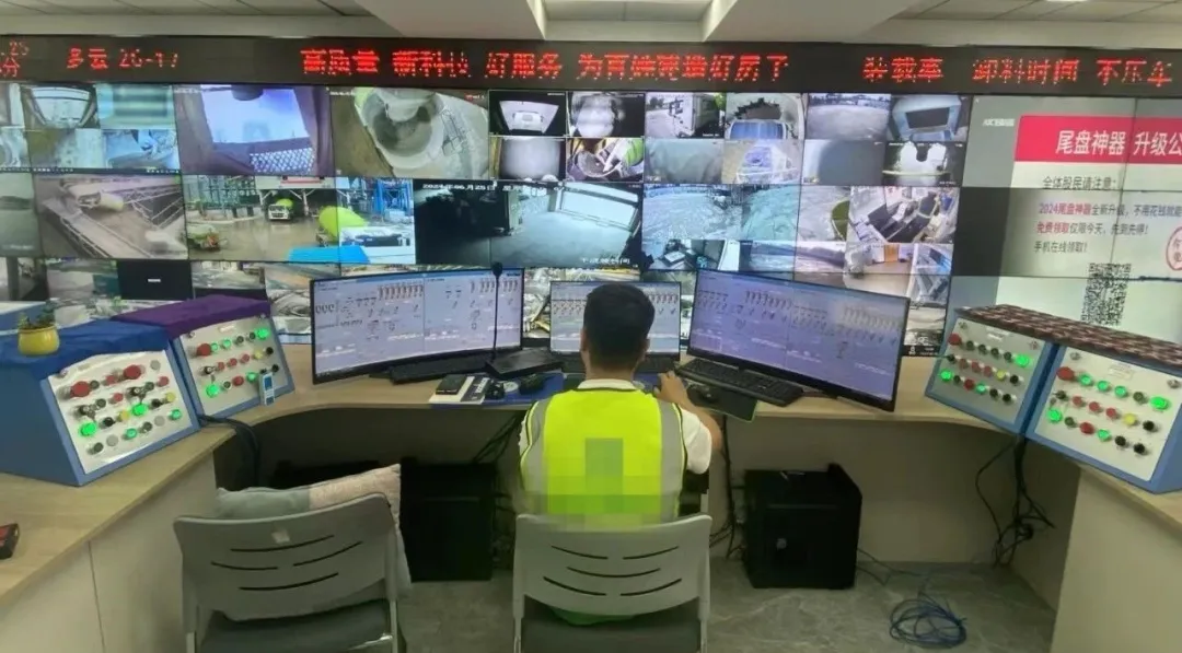 企業(yè)微信截圖_17287171748270 企業(yè)微信截圖_17287171748270